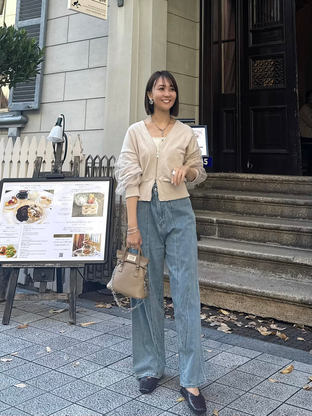 【予約】袖チュールカーディガン / ミルクティー(3月下旬頃発送予定)