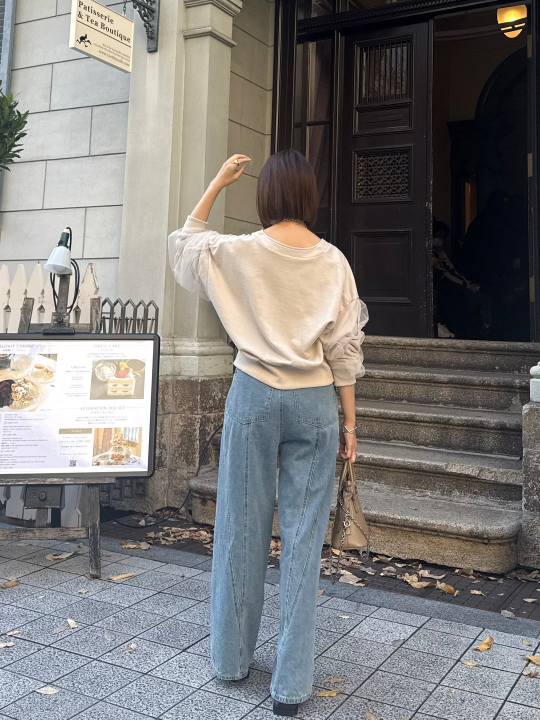 【予約】袖チュールカーディガン / ミルクティー(3月下旬頃発送予定)