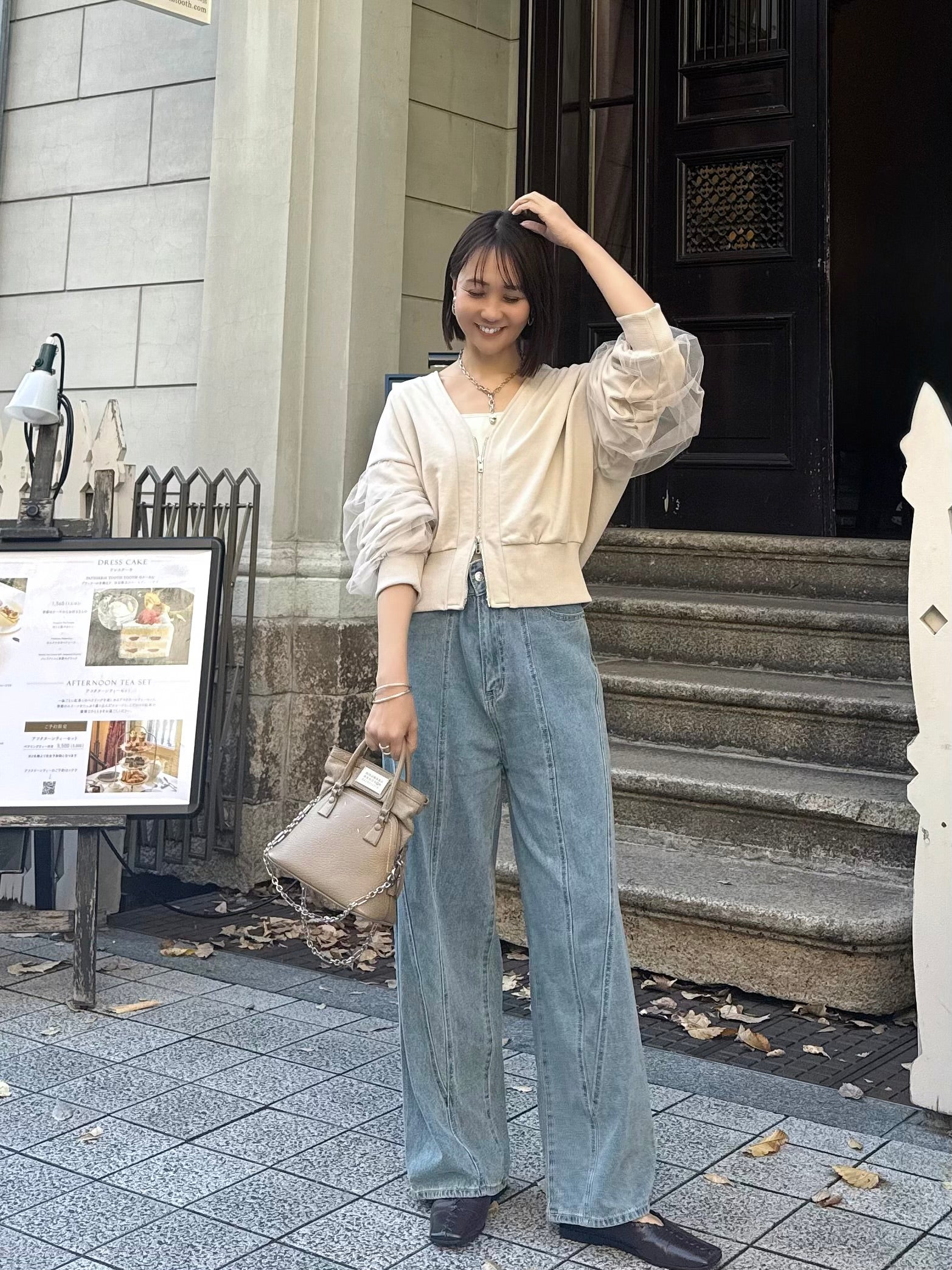 トップス Sophie fosie（フォシー） | 公式 | オフィシャルファッション通販サイト