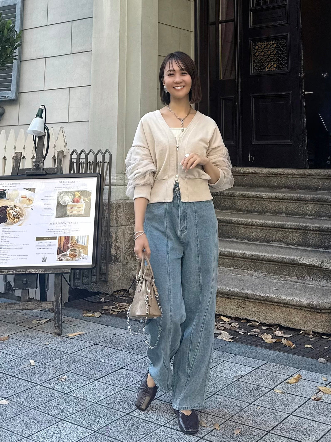 【予約】袖チュールカーディガン / ミルクティー(3月下旬頃発送予定)