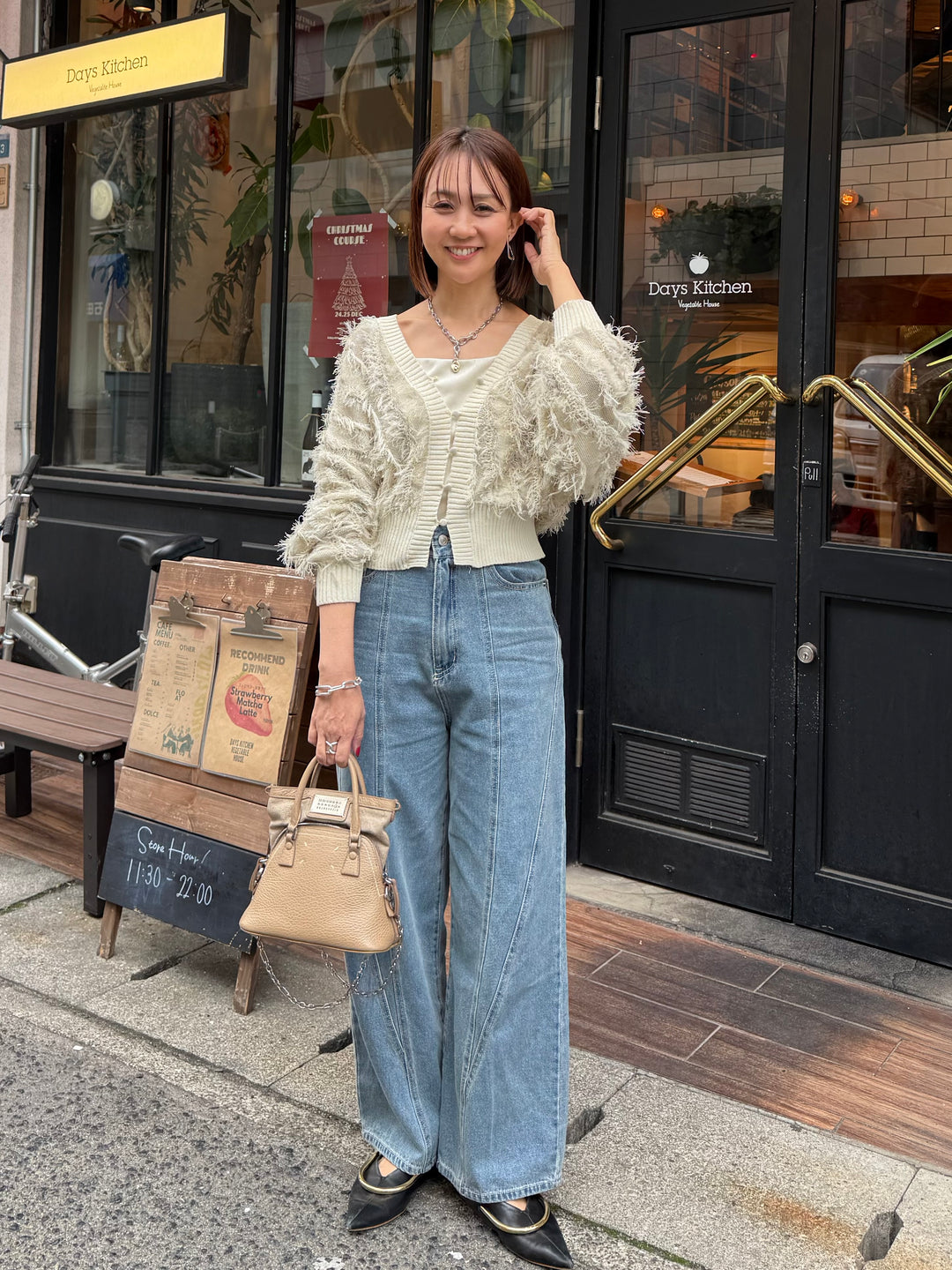 【予約】麻タッチフリンジニットショートカーデ / アイボリー(2月上旬発送予定)