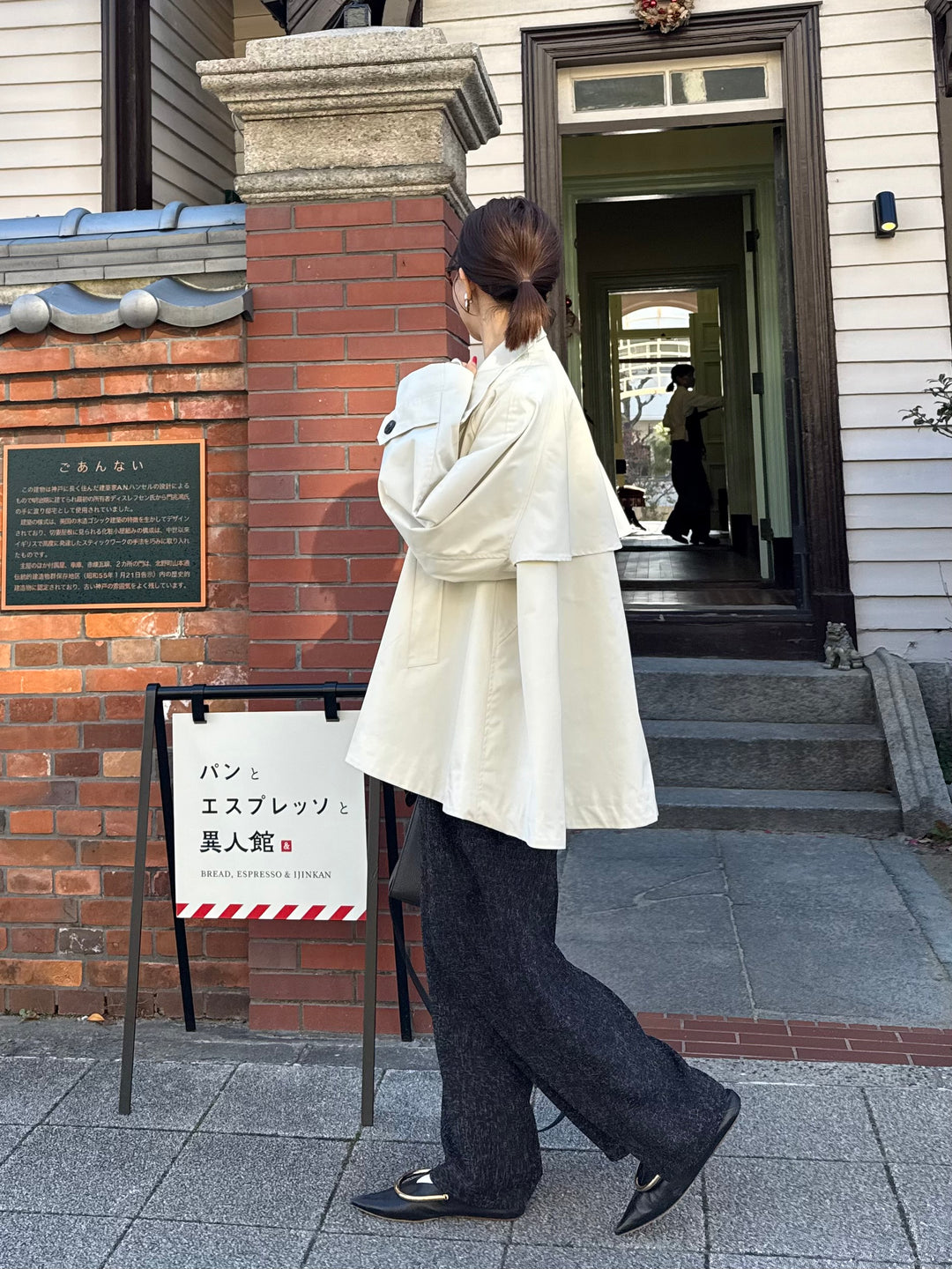 スタンドカラーミドルコート / オフホワイト