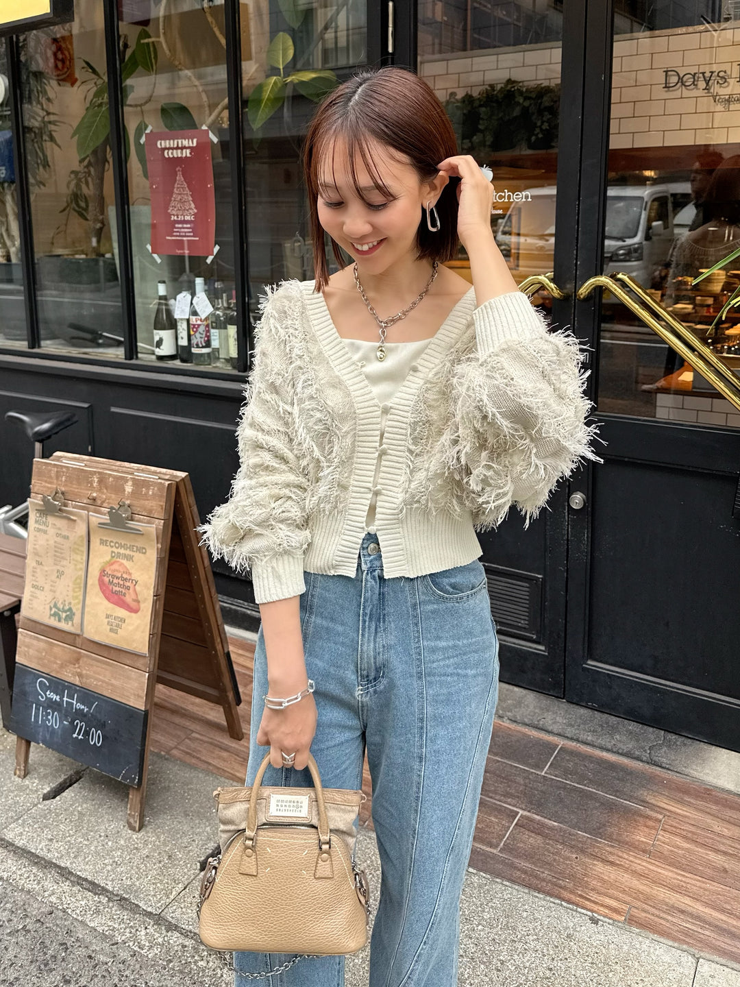 【予約】麻タッチフリンジニットショートカーデ / アイボリー(2月上旬発送予定)